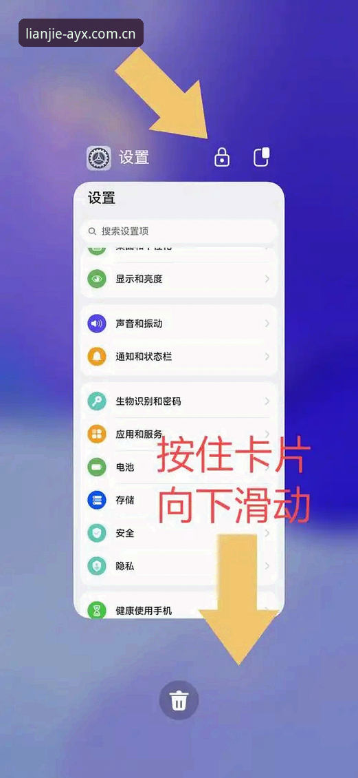 AYX体育平台APP下载通道最新版使用指南：三步解决登录与卡顿问题